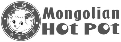 MONGOLIAN HOT POT