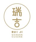 RUI JI SICHUAN CUISINE