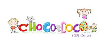 CHOCO COCO  KIDDIE COUTURE