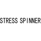 STRESS SPINNER