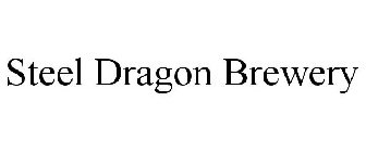 STEEL DRAGON BREWERY