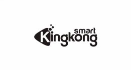 KINGKONG SMART