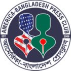 AMERICA-BANGLADESH PRESS CLUB EST. 2008