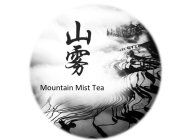 MOUNTAIN MIST TEA