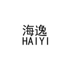 HAIYI