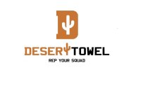 D DESERT TOWEL REP YOUR SQUAD