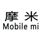 MOBILE MI