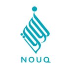 NOUQ