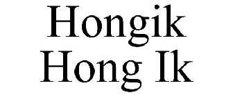 HONGIK HONG IK