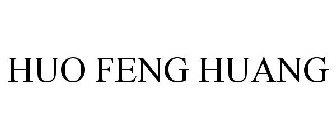 HUO FENG HUANG
