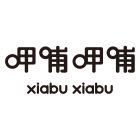 XIABU XIABU