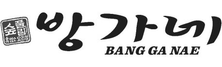 BANG GA NAE