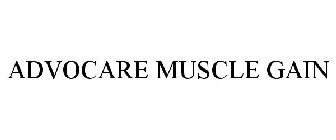 ADVOCARE MUSCLE GAIN