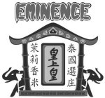 EMINENCE