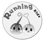 RUNNING KIDS