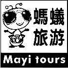 MAYI TOURS