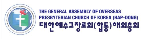 THE GENERAL ASSEMBLY OF OVERSEAS PRESBYTERIAN CHURCH OF KOREA (HAP-DONG)