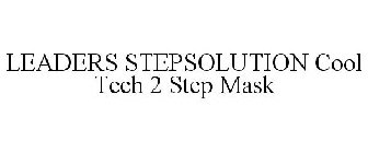 LEADERS STEPSOLUTION COOL TECH 2 STEP MASK