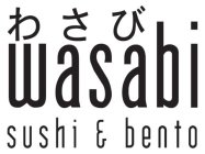 WASABI SUSHI & BENTO