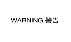 WARNING