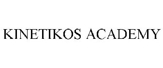 KINETIKOS ACADEMY