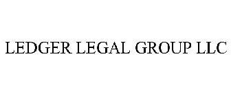 LEDGER LEGAL GROUP LLC