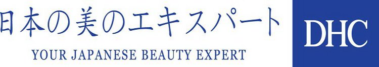 DHC YOUR JAPANESE BEAUTY EXPERT