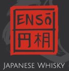 ENSO JAPANESE WHISKY