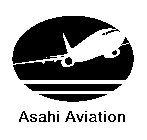 ASAHI AVIATION