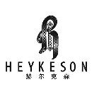 HEYKESON