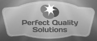 PERFECT QUALITY SOLUTIONS