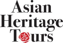 ASIAN HERITAGE TOURS