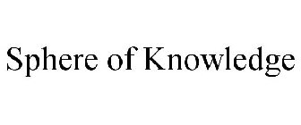 SPHERE OF KNOWLEDGE
