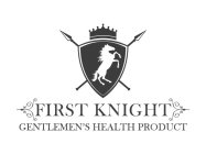 FIRST KNIGHT GENTLEMEN'S HEALTH PRODUCT