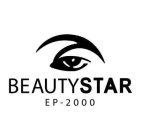 BEAUTYSTAR EP-2000