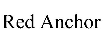 Image for trademark with serial number 87538017