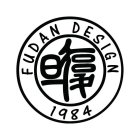 FUDAN DESIGN 1984