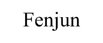 FENJUN