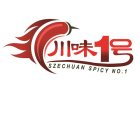 SZECHUAN SPICY NO. 1