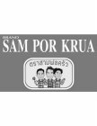 BRAND SAM POR KRUA