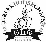 GREEK HOUSE CHEFS GHC REAL FOOD REAL CHEFS