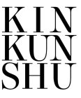 KINKUNSHU