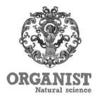 ORGANIST NATURAL SCIENCE