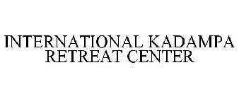 INTERNATIONAL KADAMPA RETREAT CENTER