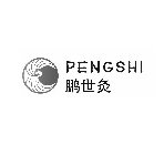 PENGSHI