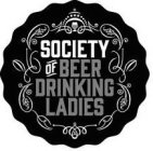 SOCIETY OF BEER DRINKING LADIES LOGO