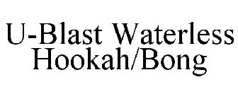 U-BLAST WATERLESS HOOKAH/BONG