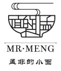MR. MENG