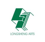 LONGSHENG ARTS