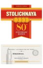 SINCE 1938 STOLICHNAYA 80TH ANNIVERSARY EDITION PROUDLY CELEBRATING 80 YEARS OF STOLICHNAYA MADE WITH THE HIGHEST QUALITY SPIRIT CELEBRATING 80 ANNIVERSARY YEARS OF STOLI